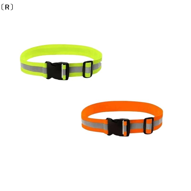 Running Visibility Gear - 〔R〕Regulowane elastyczne pasy odblaskowe do biegania,