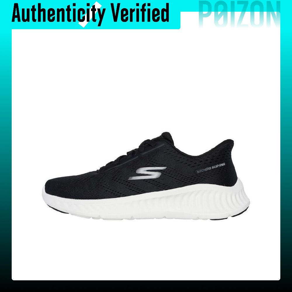 Running Shoes Men - Skechers GO WALK NOW Odporność na