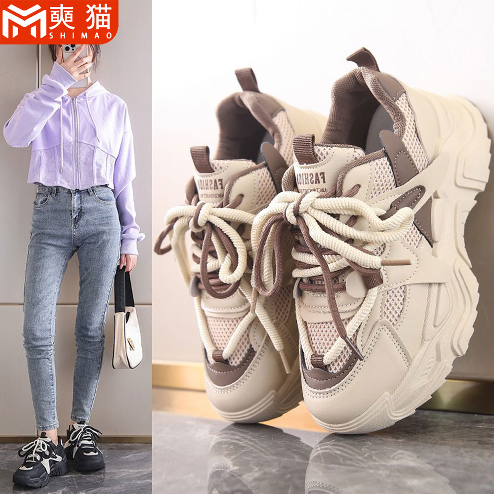 Running Shoes Women - Oddychające, siateczkowe, sportowe buty damskie, damskie