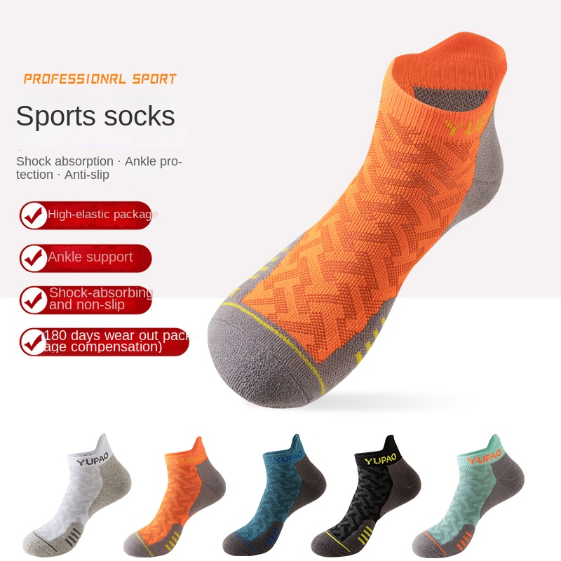 Sports Socks - 3 Pary Nowe Męskie Profesjonalne Krótkie