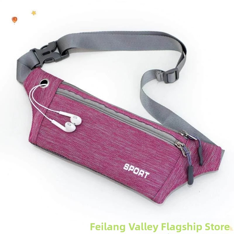 Running Belt - Wielofunkcyjna torba na pas do biegania,