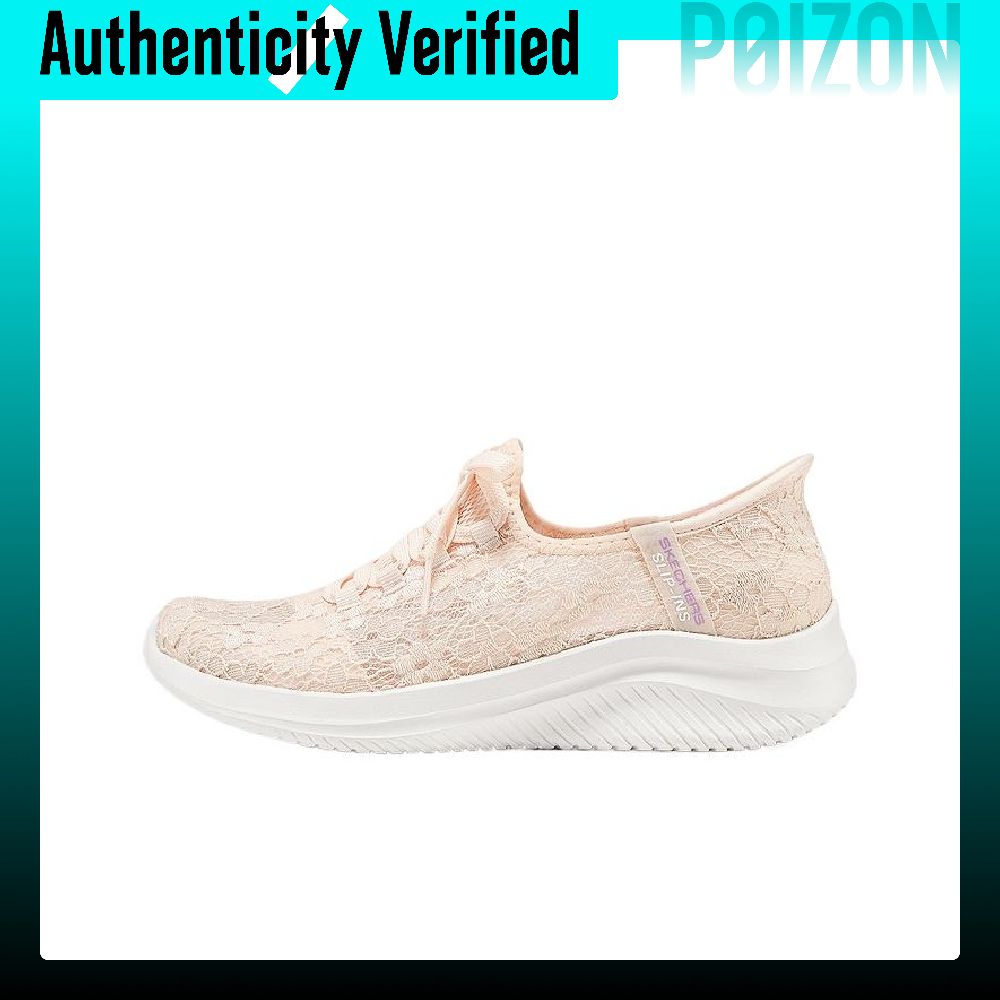 Running Shoes Men - Damskie buty do biegania Skechers Ultra