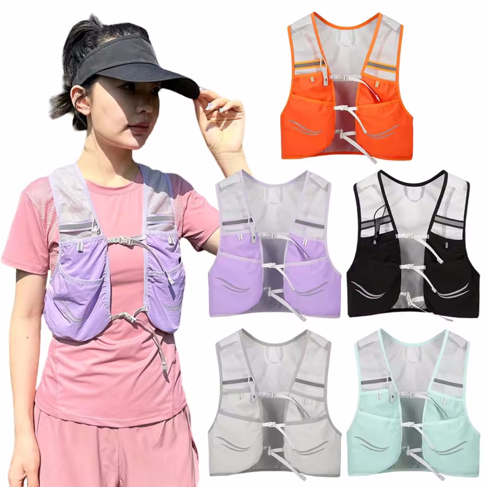 Odblaskowa kamizelka do biegan – Hydration Vest recenzja i cena