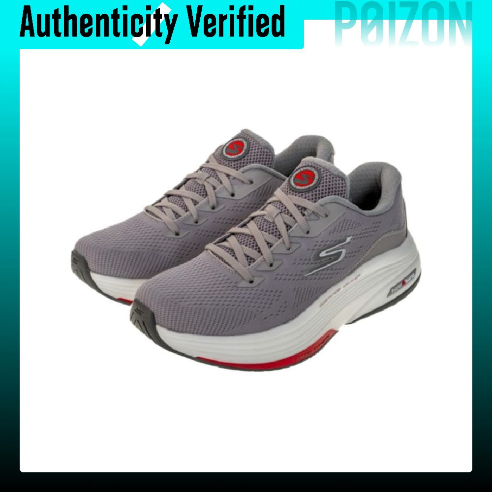 Skechers Go Walk Distance Walk – Running Shoes Men recenzja i cena