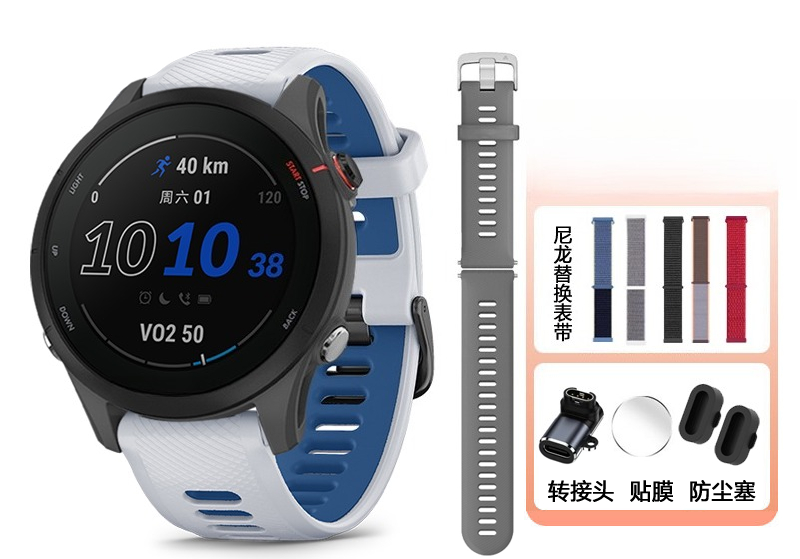 255/265 Tętno Natlenienie Krwi – Running Watch recenzja i cena
