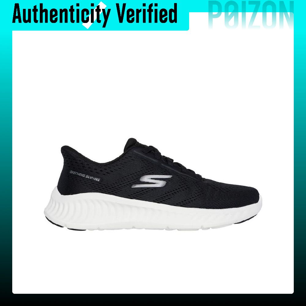 Skechers GO WALK NOW Odporność – Running Shoes Men recenzja i cena