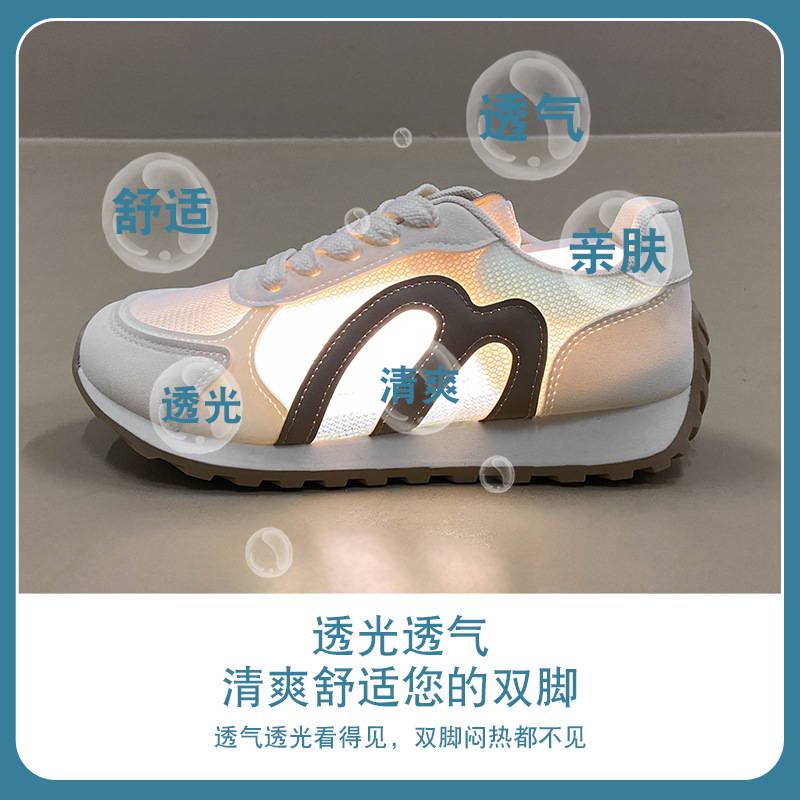 Damskie letnie buty do biegani – Running Shoes Women recenzja i cena
